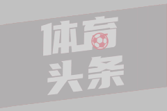 高考前一博物馆爆火：有明代状元试卷